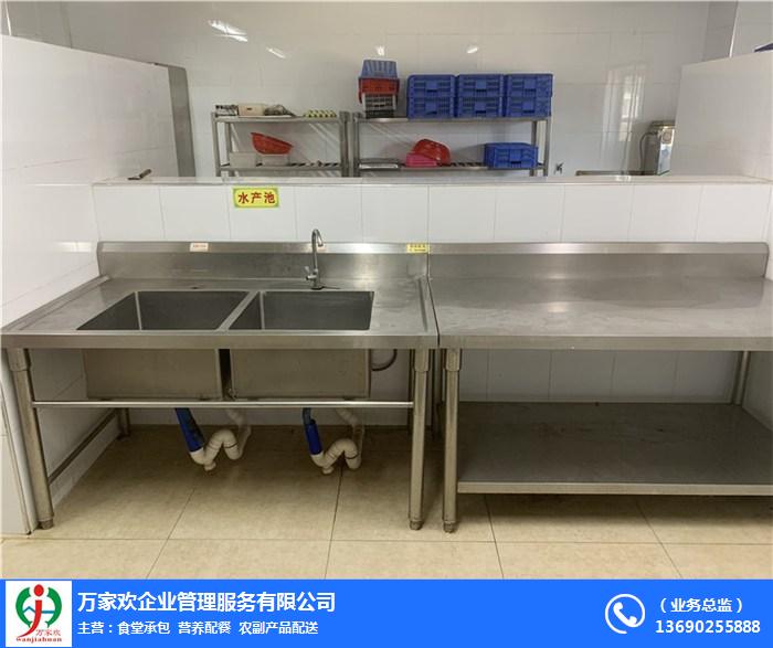 廣東南海飯堂承包 專業化餐飲管理的品質之道